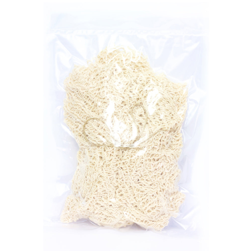 Size #20, 3-Stitch Unbleached Cotton Nets, Cut & Sewn (25 each per bag) image 0